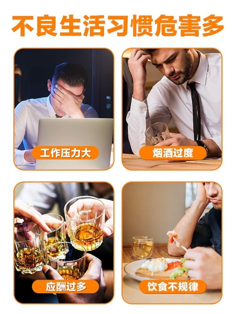 沉香舒郁片(隆顺榕)包装侧面图4 沉香舒郁片(隆顺榕)包装侧面图4