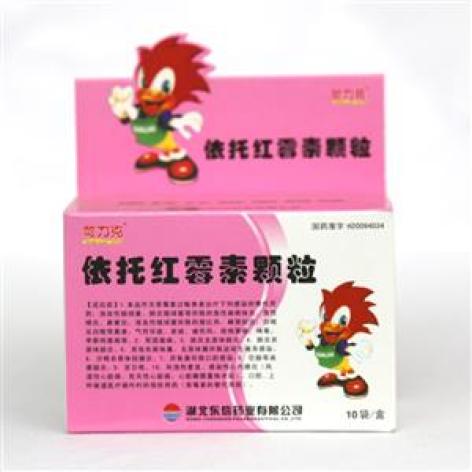 依托红霉素颗粒(笴力克)包装主图 依托红霉素颗粒(笴力克)包装主图