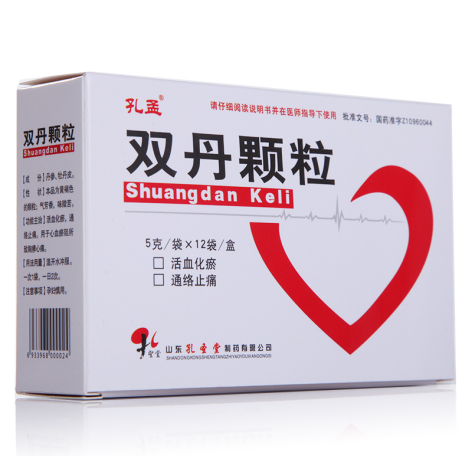 双丹颗粒(孔孟)包装侧面图2 双丹颗粒(孔孟)包装侧面图2