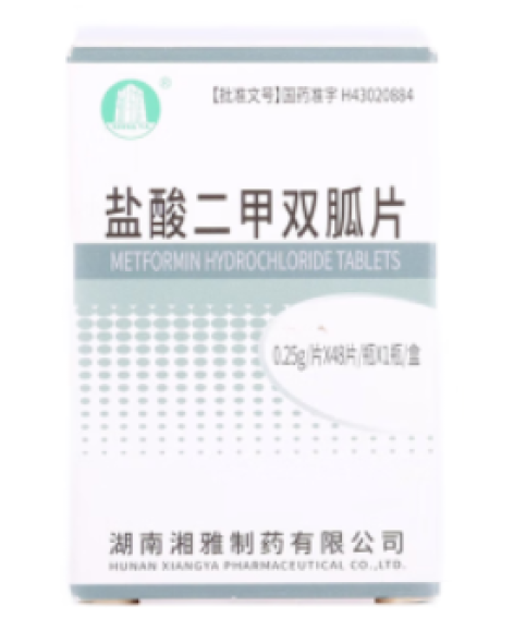 盐酸二甲双胍片(美尔力)包装侧面图2 盐酸二甲双胍片(美尔力)包装侧面图2