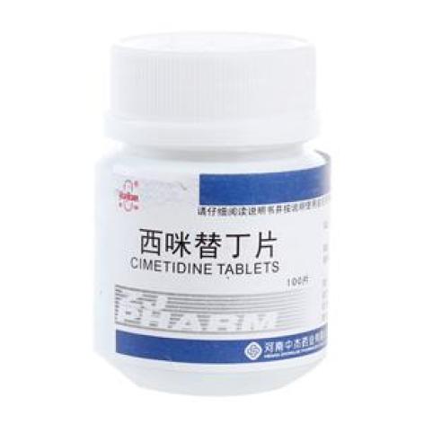 西咪替丁片(嘉健)包装主图 西咪替丁片(嘉健)包装主图
