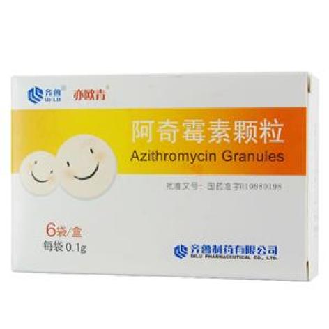 阿奇霉素颗粒(亦欧青)包装主图 阿奇霉素颗粒(亦欧青)包装主图