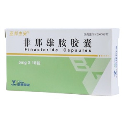 非那雄胺胶囊(亚邦杰安)包装主图 非那雄胺胶囊(亚邦杰安)包装主图