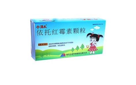 依托红霉素颗粒(天成)主图 依托红霉素颗粒(天成)主图