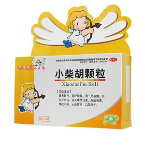小柴胡颗粒(小天使)包装主图 小柴胡颗粒(小天使)包装主图