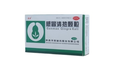 感冒清热颗粒(花溪)主图 感冒清热颗粒(花溪)主图