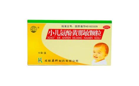 小儿氨酚黄那敏颗粒(森科)主图 小儿氨酚黄那敏颗粒(森科)主图