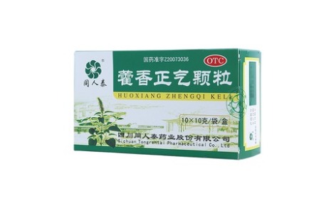 藿香正气颗粒(同人泰)主图 藿香正气颗粒(同人泰)主图