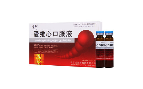 爱维心口服液(若弘)主图