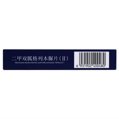 二甲双胍格列本脲片(Ⅱ)(华威)包装侧面图2 二甲双胍格列本脲片(Ⅱ)(华威)包装侧面图2