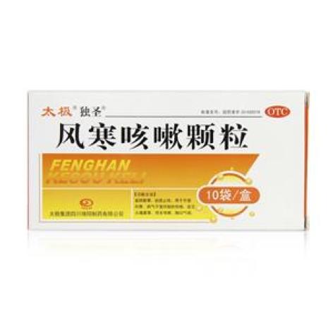 风寒咳嗽颗粒(独圣)包装主图