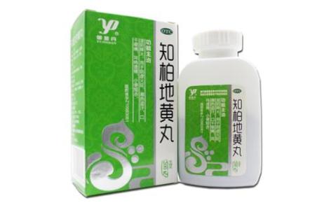 知柏地黄丸(御金丹)主图