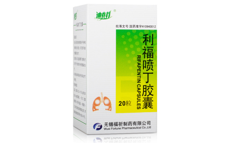 利福喷丁胶囊(迪克菲)主图 利福喷丁胶囊(迪克菲)主图