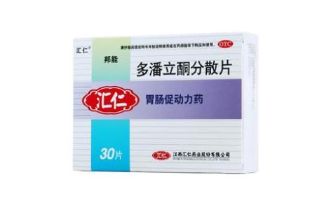多潘立酮分散片(邦能)主图