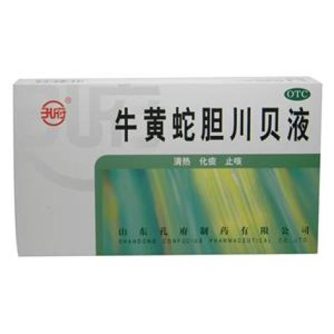 牛黄蛇胆川贝液(孔府)包装主图 牛黄蛇胆川贝液(孔府)包装主图