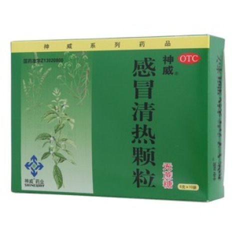 感冒清热颗粒(神威)包装主图 感冒清热颗粒(神威)包装主图
