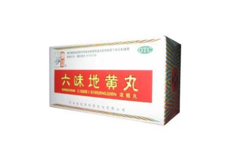 六味地黄丸(仲景)主图 六味地黄丸(仲景)主图
