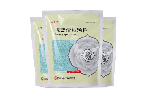 板蓝清热颗粒(昆中药)主图 板蓝清热颗粒(昆中药)主图