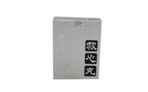 救心丸(华佗)主图 救心丸(华佗)主图