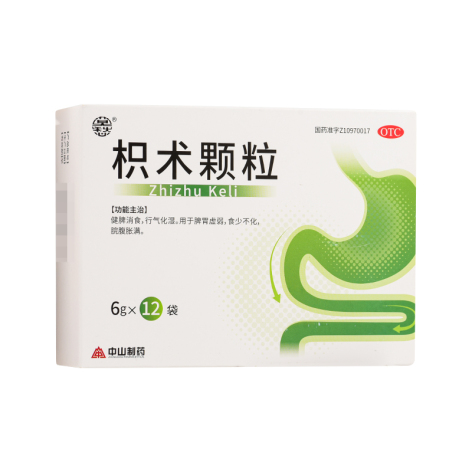 枳术颗粒(莫愁)包装侧面图2 枳术颗粒(莫愁)包装侧面图2
