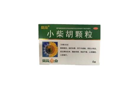 小柴胡颗粒(葵花)主图 小柴胡颗粒(葵花)主图