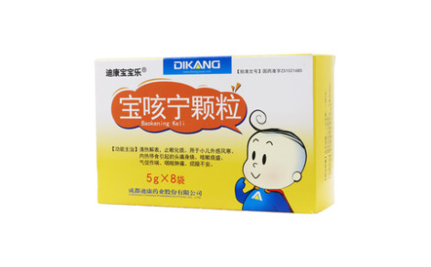 宝咳宁颗粒()主图