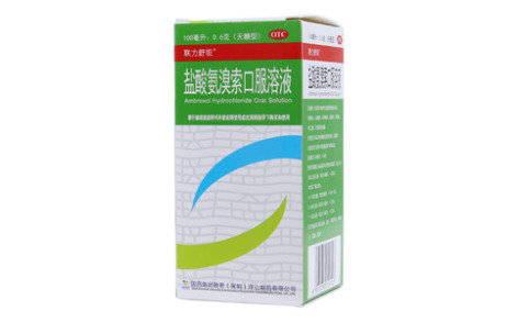 盐酸氨溴索口服溶液(联力舒坦)主图 盐酸氨溴索口服溶液(联力舒坦)主图