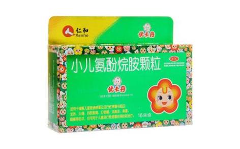 小儿氨酚烷胺颗粒(优卡丹)主图 小儿氨酚烷胺颗粒(优卡丹)主图