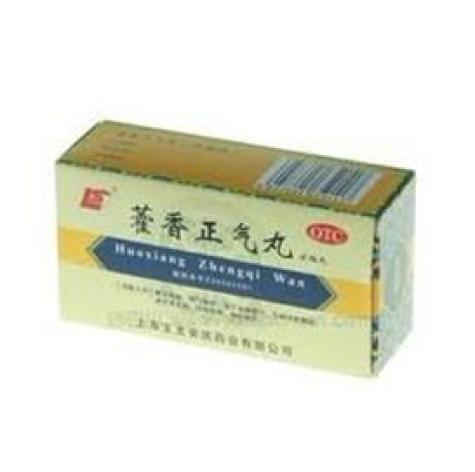 藿香正气丸(上龙)包装主图