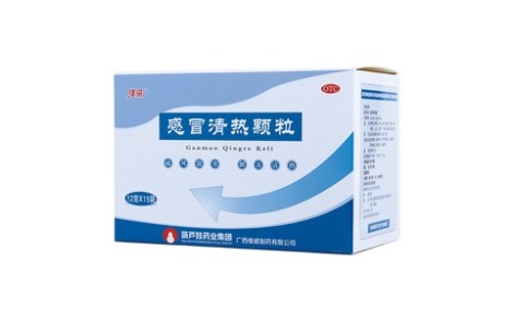 感冒清热颗粒(维威)主图 感冒清热颗粒(维威)主图
