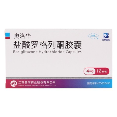 盐酸罗格列酮胶囊(奥洛华)包装主图 盐酸罗格列酮胶囊(奥洛华)包装主图