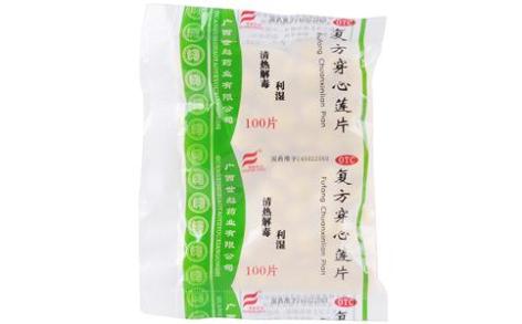 复方穿心莲片(世彪)主图