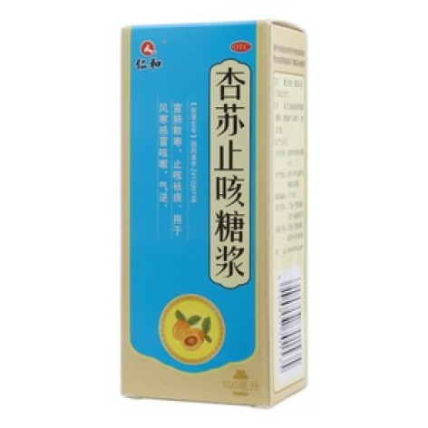 杏苏止咳糖浆(仁和)包装主图 杏苏止咳糖浆(仁和)包装主图