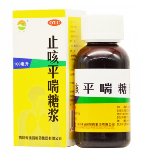 止咳平喘糖浆(通园)包装主图 止咳平喘糖浆(通园)包装主图