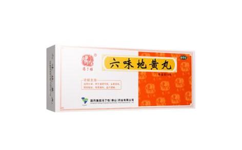 六味地黄丸(冯了性)主图 六味地黄丸(冯了性)主图