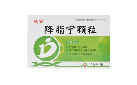 降脂宁颗粒(正茂)主图 降脂宁颗粒(正茂)主图