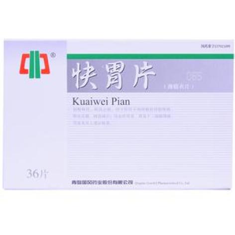 快胃片(国风)包装主图
