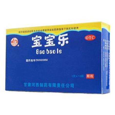 宝宝乐(河西)包装主图 宝宝乐(河西)包装主图