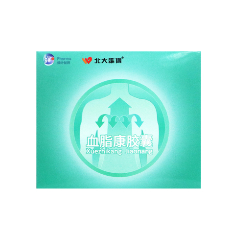 血脂康胶囊(北大维信)包装侧面图4
