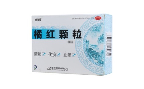 橘红颗粒(朗欧)主图