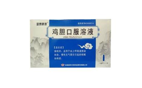 鸡胆口服溶液(敖喜)主图