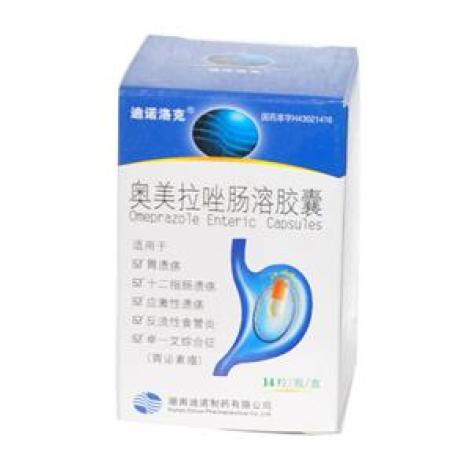 奥美拉唑肠溶胶囊(迪诺洛克)包装主图 奥美拉唑肠溶胶囊(迪诺洛克)包装主图
