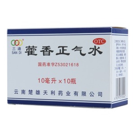 藿香正气水(三迪)包装主图 藿香正气水(三迪)包装主图