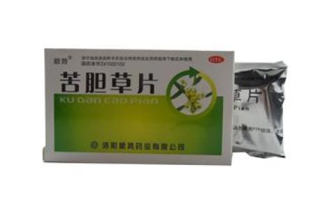 苦胆草片(顺势)主图 苦胆草片(顺势)主图