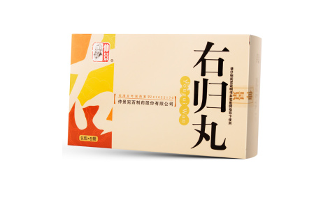 右归丸(仲景)主图 右归丸(仲景)主图