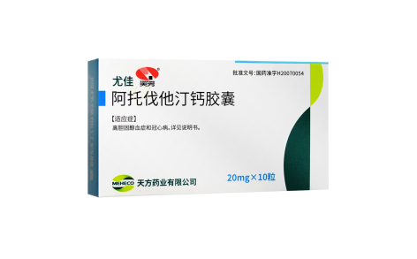 阿托伐他汀钙胶囊(尤佳)主图 阿托伐他汀钙胶囊(尤佳)主图