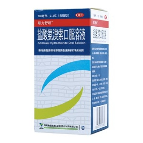盐酸氨溴索口服溶液(联力舒坦)包装主图 盐酸氨溴索口服溶液(联力舒坦)包装主图