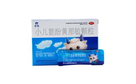 小儿氨酚黄那敏颗粒(羚锐)主图 小儿氨酚黄那敏颗粒(羚锐)主图