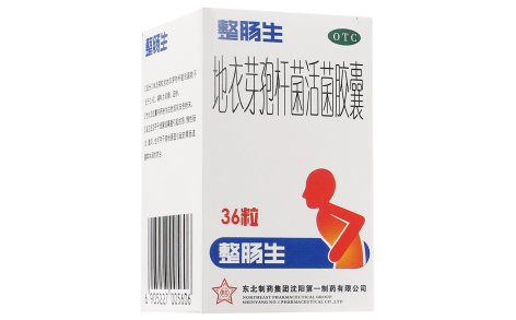地衣芽孢杆菌活菌胶囊(整肠生)主图 地衣芽孢杆菌活菌胶囊(整肠生)主图