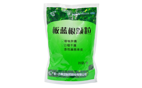 板蓝根颗粒(一力)主图 板蓝根颗粒(一力)主图